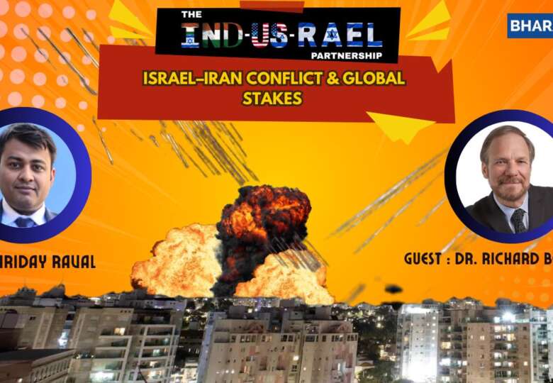 Dr. Richard Benkin and Hriday Raval appear against a fiery background with the title “Islamist Regime Change in Iran Is the Only Solution” between them.