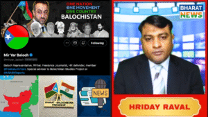 Mir Yar Baloch with Hriday Raval in solidarity for Balochistan independence