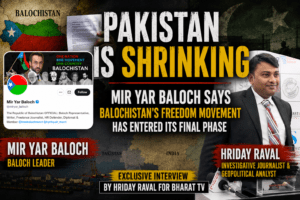 Mir Yar Baloch and Hriday Raval discussing the Balochistan freedom movement and regional geopolitics