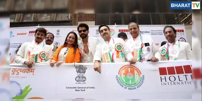 India Day Parade 2024 – New York City